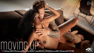 Barbie Rous – Moving Up