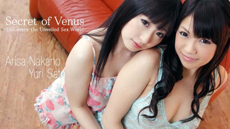 Yuri Sato, Arisa Nakano – Discovery the Unveiled Sex World