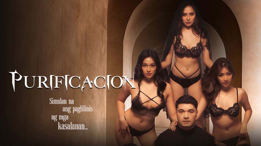 Purificacion (2022)