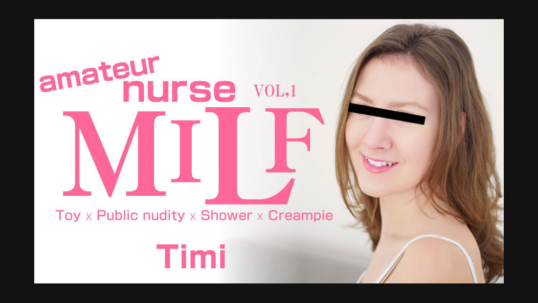 Amateur nurse MILF Creampie – Timi
