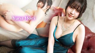 Yuna Mori receives an anal creampie during a fuck