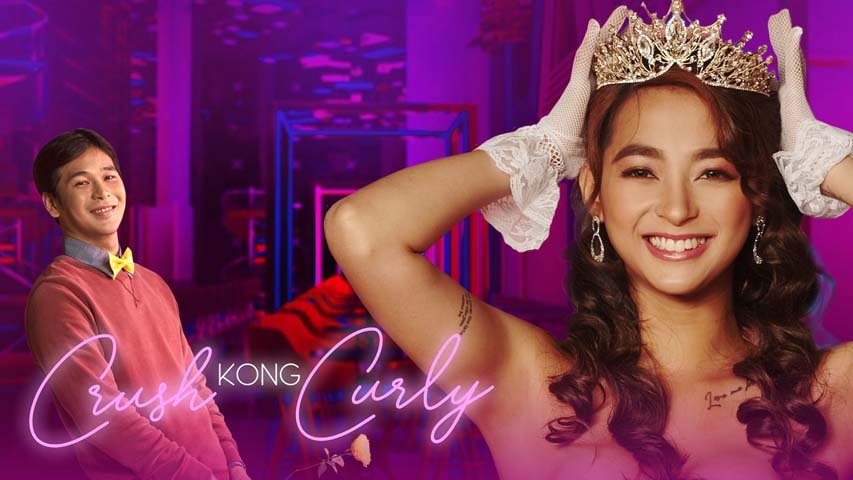 Crush Kong Curly (2021)