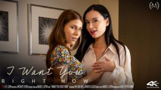 Amber Slassh, Milena Ray – I Want You Right Now