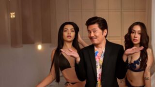 Breast Friends Forever (2026)