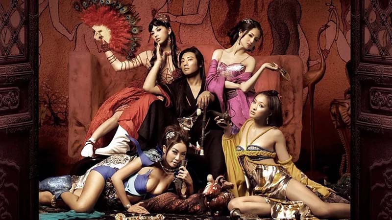 Sex and Zen: Extreme Ecstasy