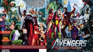 Avengers XXX