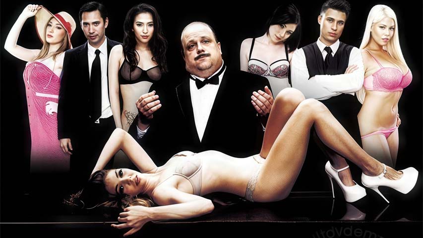 Godfather XXX: A DreamZone Parody