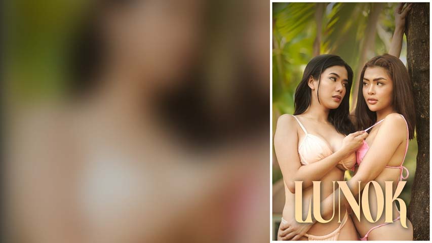 Lunok (2026)