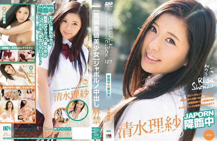 CWPBD-127 – Risa Shimizu
